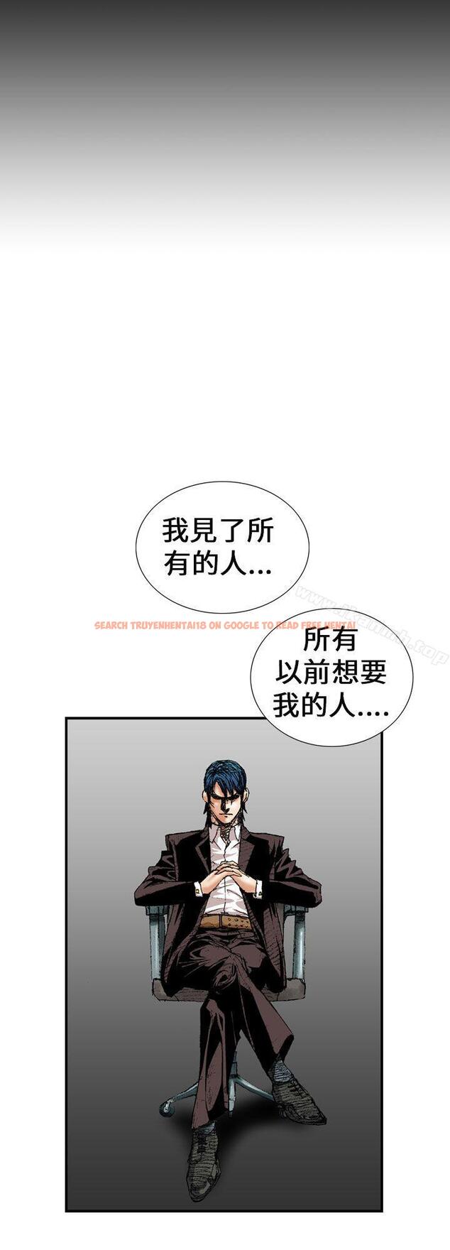 查看漫画魔鬼(完結) - 最終話 - www.tymanga.com中的184734图片