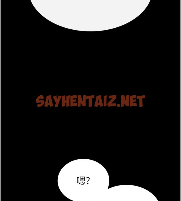 查看漫画末日鵰堡 - 第1話-在末日成為催眠師 - sayhentaiz.net中的2806469图片