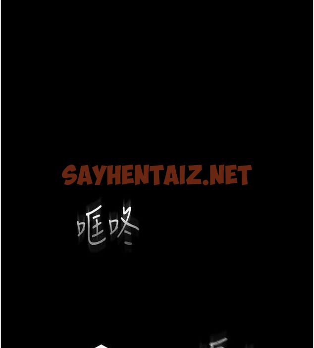 查看漫画末日鵰堡 - 第2話-狩獵時間到 - sayhentaiz.net中的2808076图片