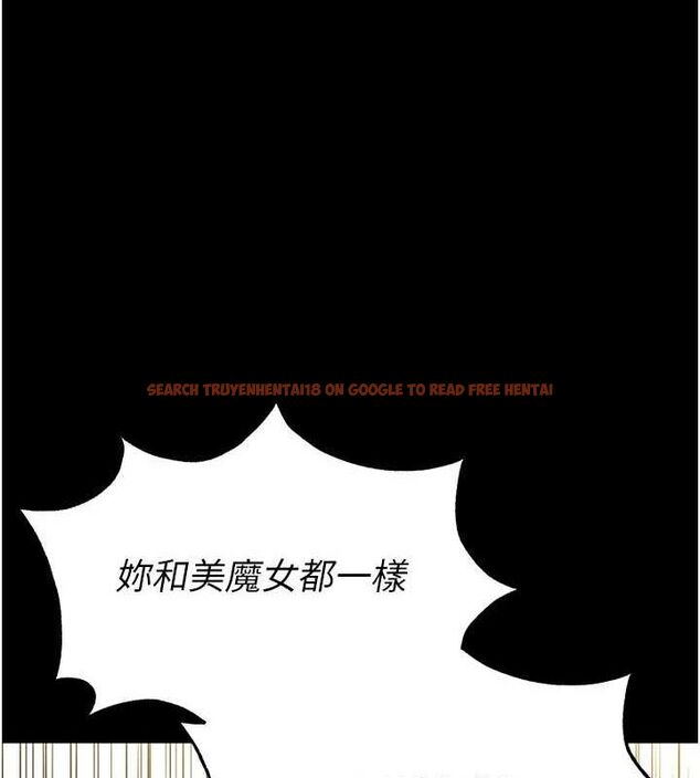 查看漫画末日鵰堡 - 第20話-想被強姦的小穴 - tymanga.com中的3149380图片