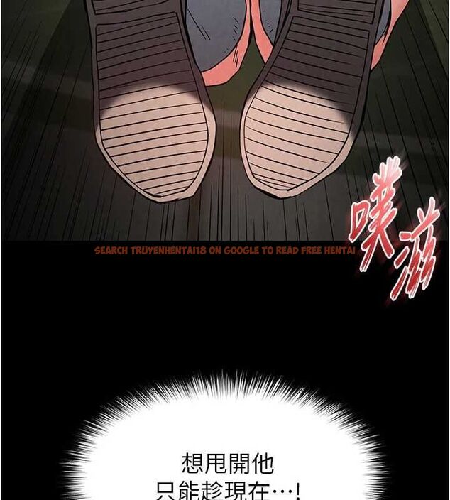 查看漫画末日鵰堡 - 第20話-想被強姦的小穴 - tymanga.com中的3149395图片