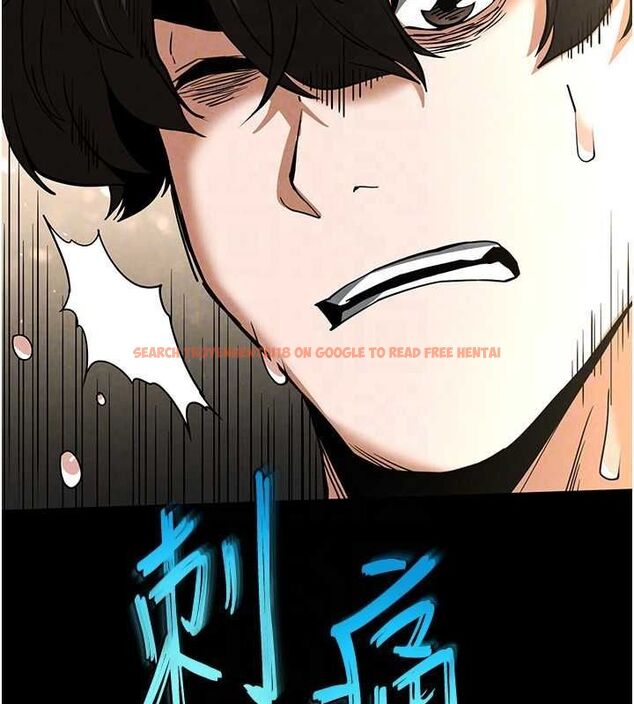查看漫画末日鵰堡 - 第20話-想被強姦的小穴 - tymanga.com中的3149398图片