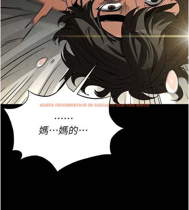 查看漫画末日鵰堡 - 第20話-想被強姦的小穴 - tymanga.com中的3149411图片