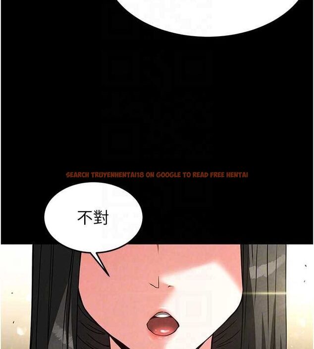 查看漫画末日鵰堡 - 第20話-想被強姦的小穴 - tymanga.com中的3149445图片
