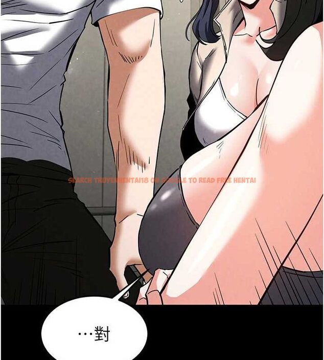 查看漫画末日鵰堡 - 第20話-想被強姦的小穴 - tymanga.com中的3149452图片
