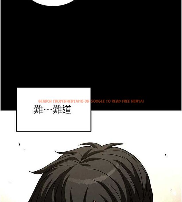 查看漫画末日鵰堡 - 第20話-想被強姦的小穴 - tymanga.com中的3149453图片