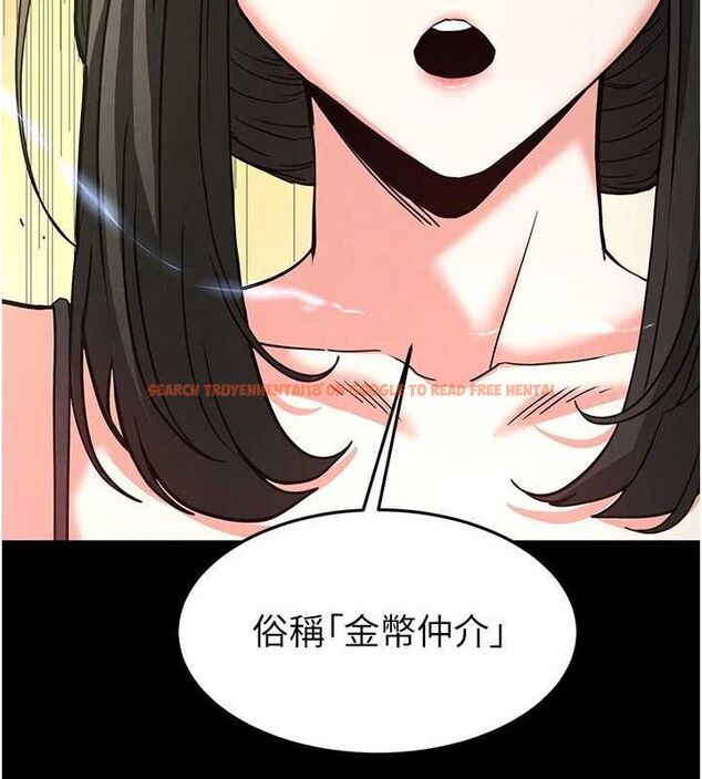 查看漫画末日鵰堡 - 第20話-想被強姦的小穴 - tymanga.com中的3149462图片
