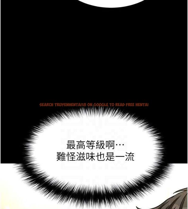查看漫画末日鵰堡 - 第20話-想被強姦的小穴 - tymanga.com中的3149471图片