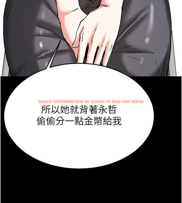 查看漫画末日鵰堡 - 第20話-想被強姦的小穴 - tymanga.com中的3149479图片