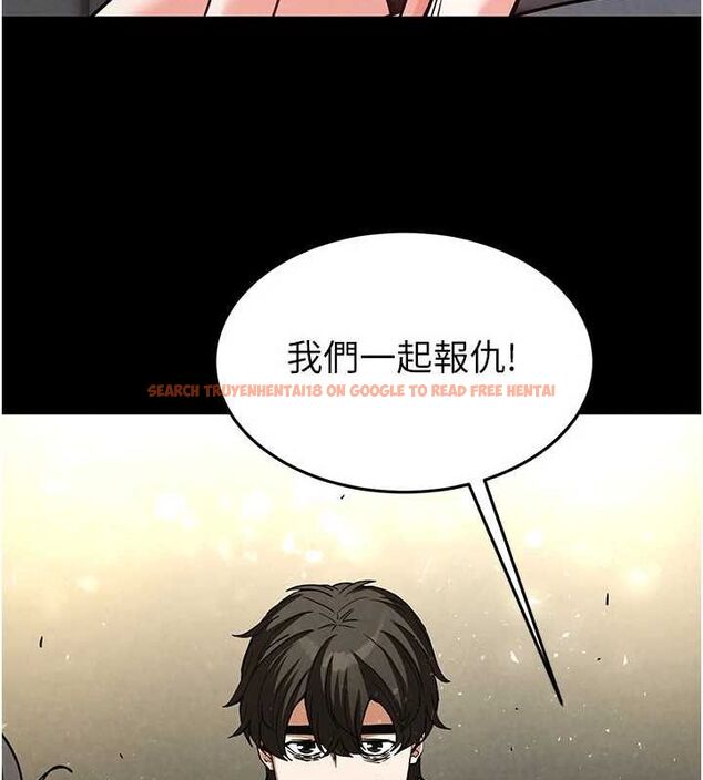 查看漫画末日鵰堡 - 第20話-想被強姦的小穴 - tymanga.com中的3149489图片