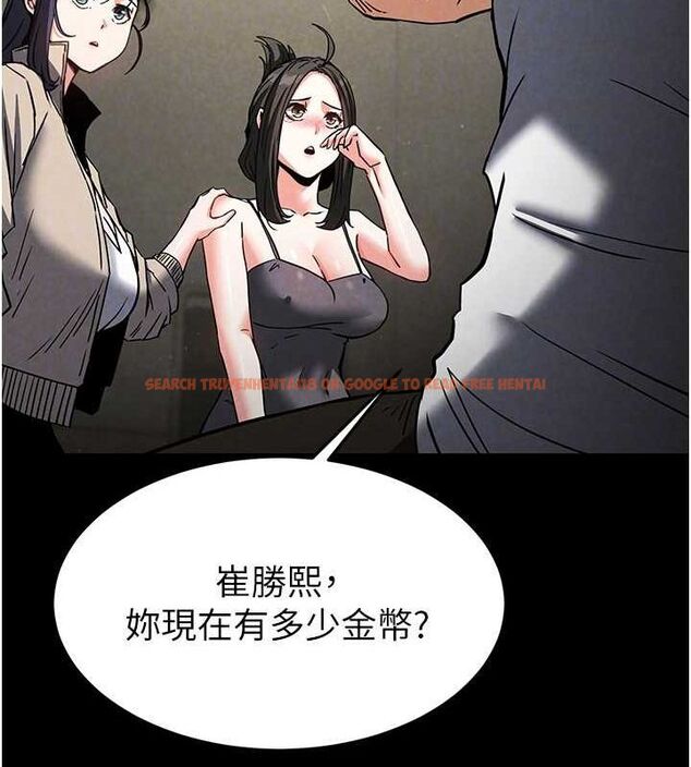 查看漫画末日鵰堡 - 第20話-想被強姦的小穴 - tymanga.com中的3149495图片