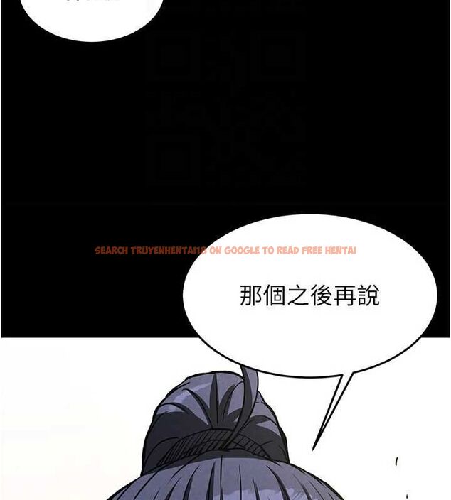 查看漫画末日鵰堡 - 第20話-想被強姦的小穴 - tymanga.com中的3149514图片