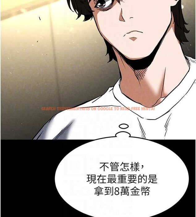 查看漫画末日鵰堡 - 第20話-想被強姦的小穴 - tymanga.com中的3149520图片