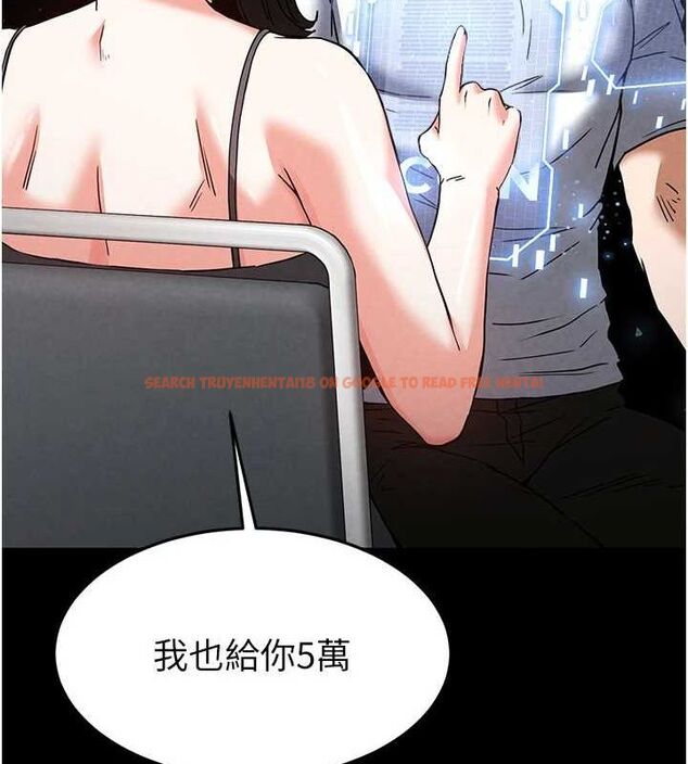 查看漫画末日鵰堡 - 第20話-想被強姦的小穴 - tymanga.com中的3149538图片