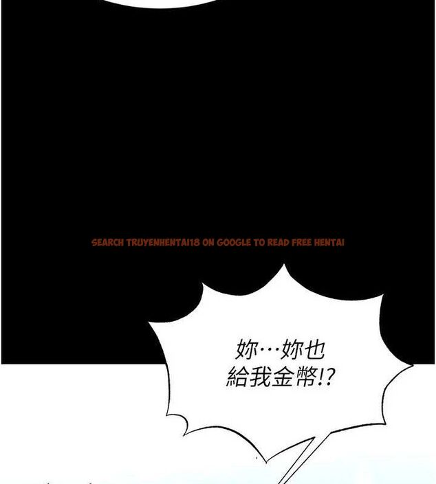 查看漫画末日鵰堡 - 第20話-想被強姦的小穴 - tymanga.com中的3149539图片