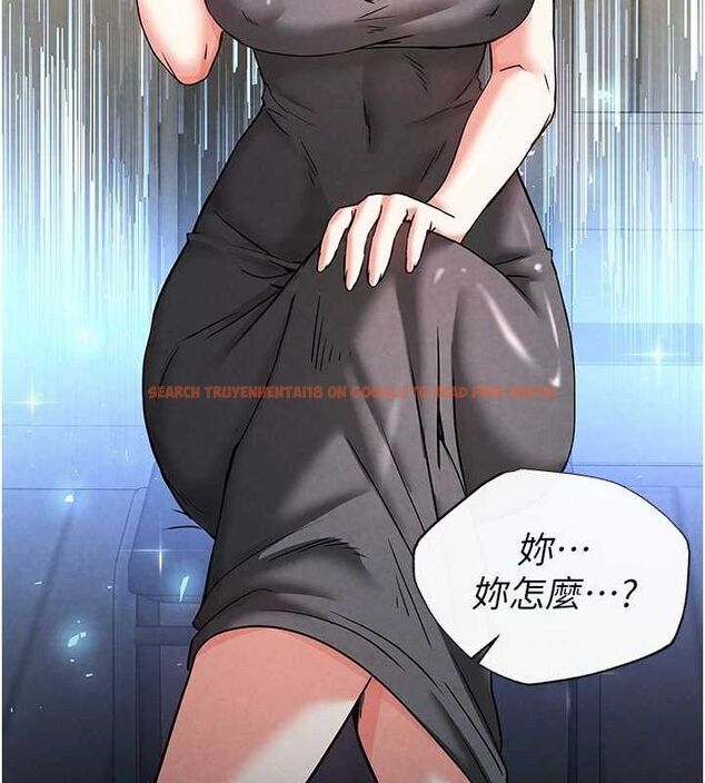 查看漫画末日鵰堡 - 第20話-想被強姦的小穴 - tymanga.com中的3149543图片