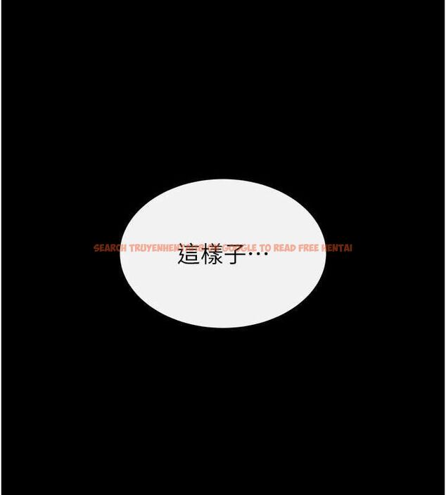查看漫画末日鵰堡 - 第20話-想被強姦的小穴 - tymanga.com中的3149552图片