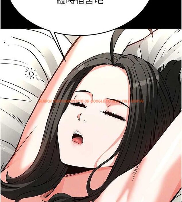 查看漫画末日鵰堡 - 第20話-想被強姦的小穴 - tymanga.com中的3149559图片