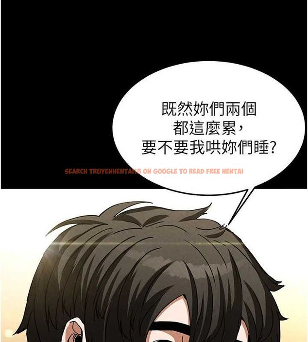 查看漫画末日鵰堡 - 第20話-想被強姦的小穴 - tymanga.com中的3149564图片
