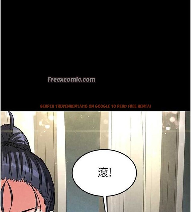 查看漫画末日鵰堡 - 第20話-想被強姦的小穴 - tymanga.com中的3149566图片