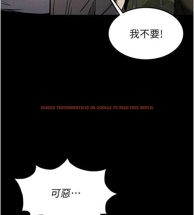 查看漫画末日鵰堡 - 第20話-想被強姦的小穴 - tymanga.com中的3149568图片