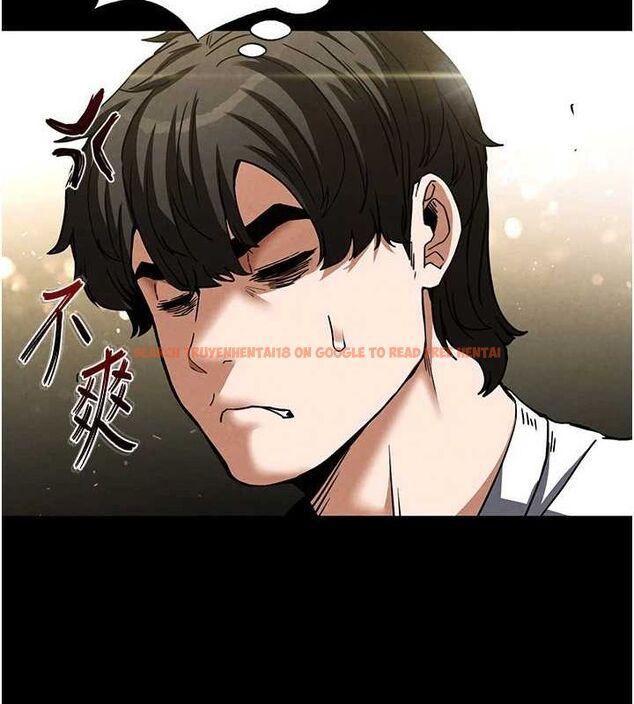 查看漫画末日鵰堡 - 第20話-想被強姦的小穴 - tymanga.com中的3149569图片