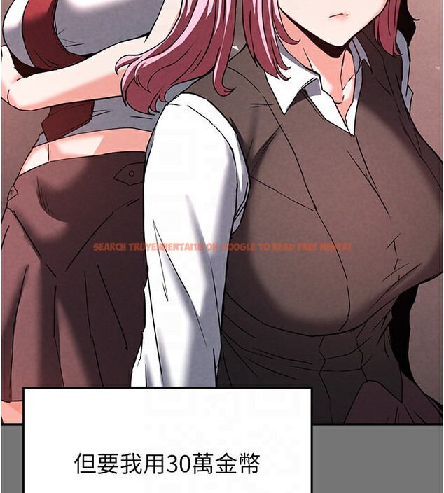 查看漫画末日鵰堡 - 第21話-令人神魂顛倒的魅惑 - tymanga.com中的3180463图片