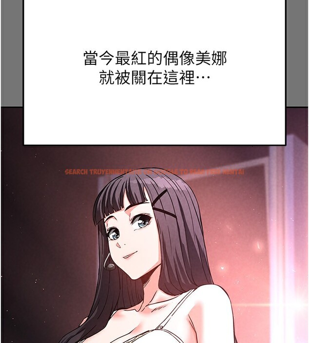 查看漫画末日鵰堡 - 第21話-令人神魂顛倒的魅惑 - tymanga.com中的3180466图片