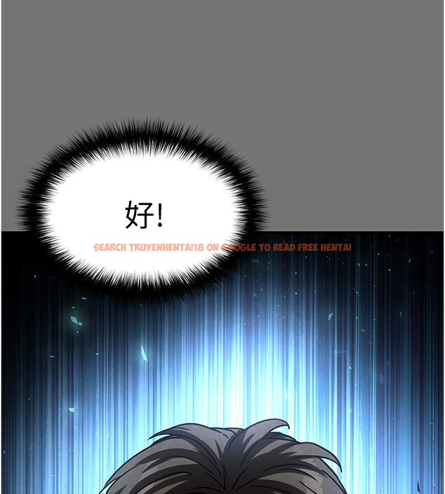 查看漫画末日鵰堡 - 第21話-令人神魂顛倒的魅惑 - tymanga.com中的3180475图片