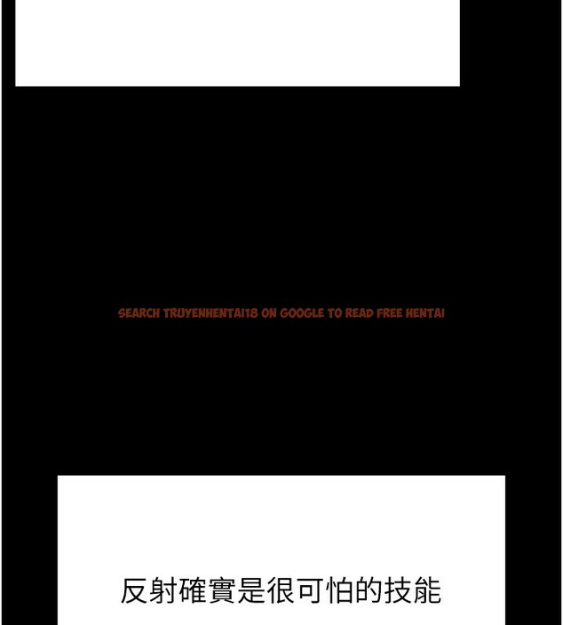 查看漫画末日鵰堡 - 第21話-令人神魂顛倒的魅惑 - tymanga.com中的3180489图片
