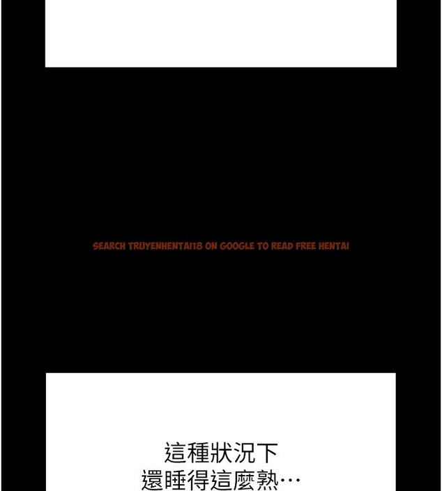查看漫画末日鵰堡 - 第21話-令人神魂顛倒的魅惑 - tymanga.com中的3180490图片