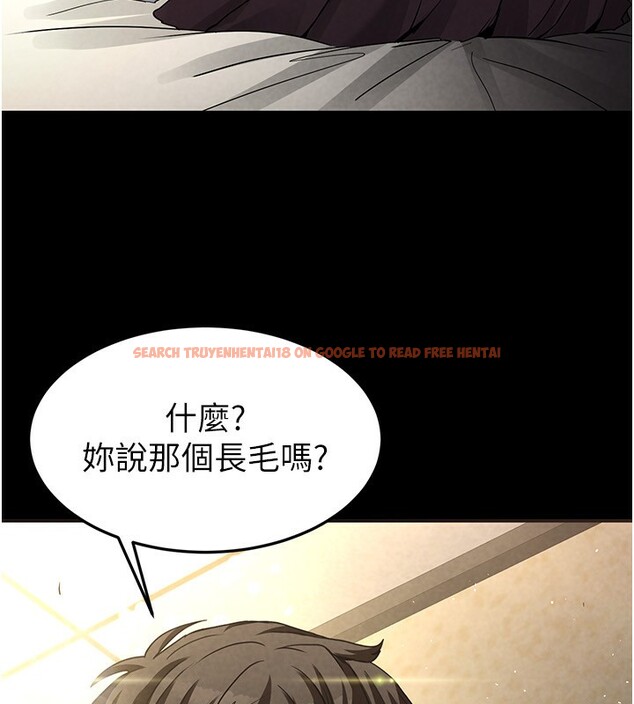 查看漫画末日鵰堡 - 第21話-令人神魂顛倒的魅惑 - tymanga.com中的3180513图片