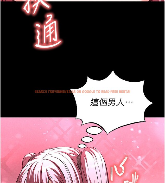 查看漫画末日鵰堡 - 第21話-令人神魂顛倒的魅惑 - tymanga.com中的3180534图片
