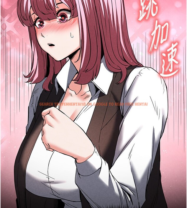 查看漫画末日鵰堡 - 第21話-令人神魂顛倒的魅惑 - tymanga.com中的3180535图片