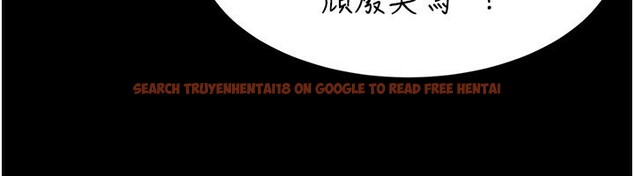 查看漫画末日鵰堡 - 第21話-令人神魂顛倒的魅惑 - tymanga.com中的3180544图片