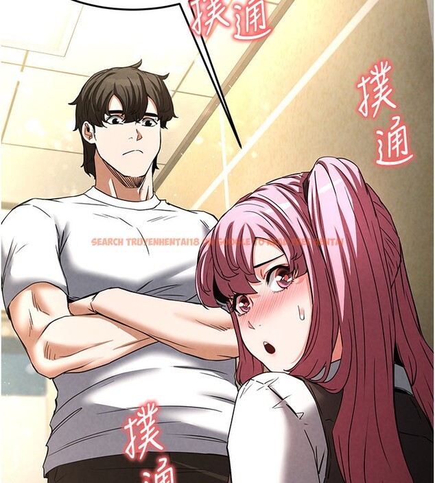 查看漫画末日鵰堡 - 第21話-令人神魂顛倒的魅惑 - tymanga.com中的3180548图片