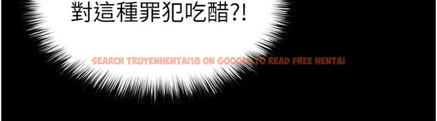 查看漫画末日鵰堡 - 第21話-令人神魂顛倒的魅惑 - tymanga.com中的3180550图片