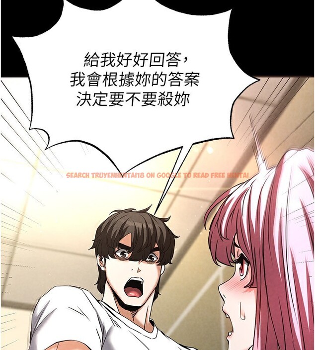查看漫画末日鵰堡 - 第21話-令人神魂顛倒的魅惑 - tymanga.com中的3180557图片