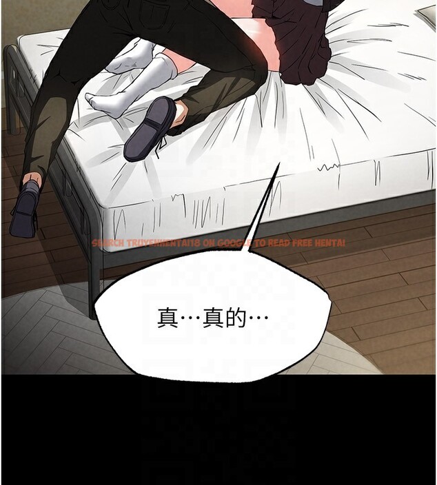 查看漫画末日鵰堡 - 第21話-令人神魂顛倒的魅惑 - tymanga.com中的3180562图片