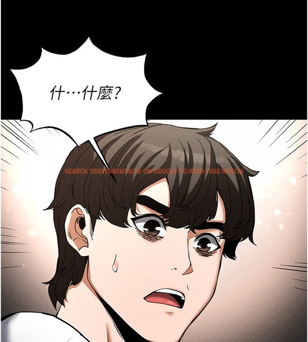 查看漫画末日鵰堡 - 第21話-令人神魂顛倒的魅惑 - tymanga.com中的3180569图片