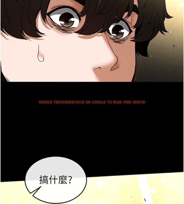 查看漫画末日鵰堡 - 第21話-令人神魂顛倒的魅惑 - tymanga.com中的3180579图片