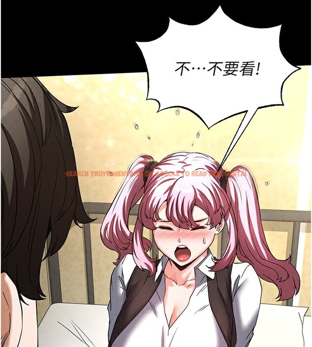查看漫画末日鵰堡 - 第21話-令人神魂顛倒的魅惑 - tymanga.com中的3180586图片