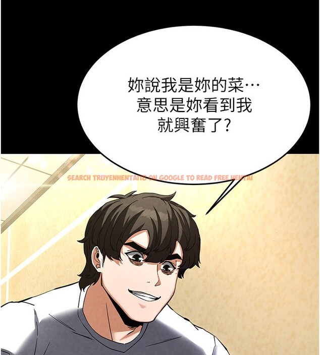 查看漫画末日鵰堡 - 第21話-令人神魂顛倒的魅惑 - tymanga.com中的3180632图片