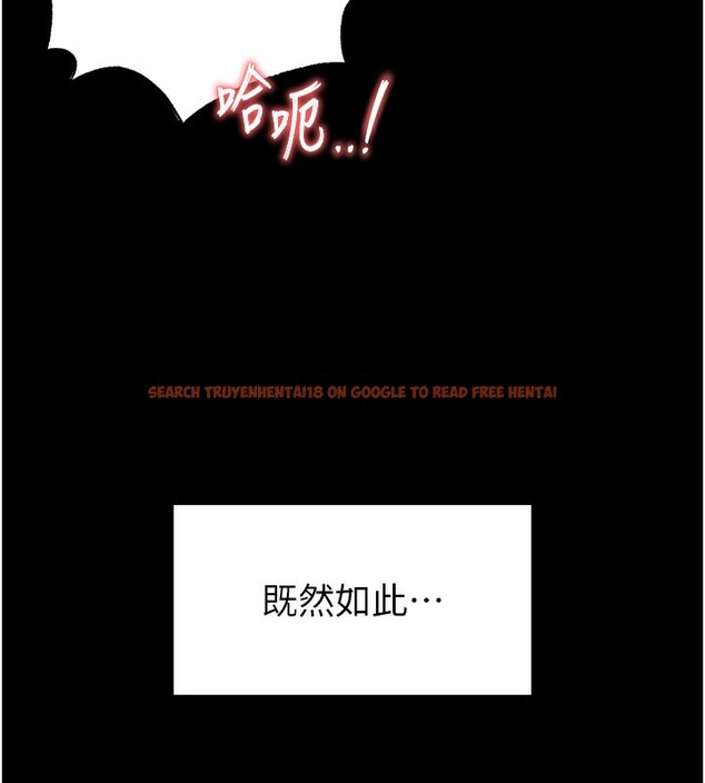 查看漫画末日鵰堡 - 第21話-令人神魂顛倒的魅惑 - tymanga.com中的3180635图片