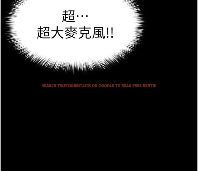 查看漫画末日鵰堡 - 第21話-令人神魂顛倒的魅惑 - tymanga.com中的3180643图片