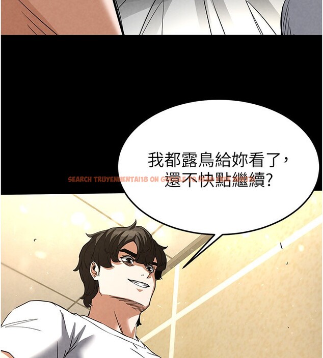 查看漫画末日鵰堡 - 第21話-令人神魂顛倒的魅惑 - tymanga.com中的3180646图片