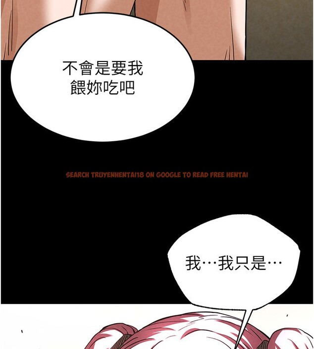 查看漫画末日鵰堡 - 第21話-令人神魂顛倒的魅惑 - tymanga.com中的3180648图片