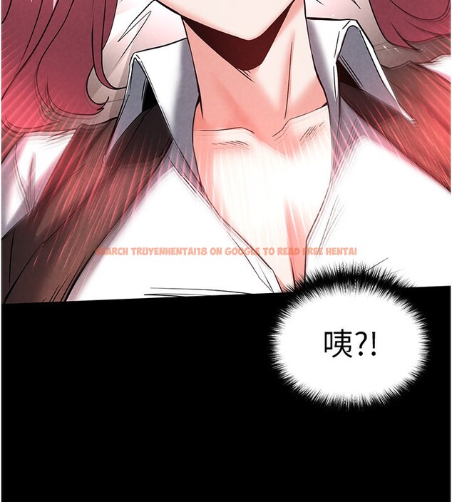 查看漫画末日鵰堡 - 第21話-令人神魂顛倒的魅惑 - tymanga.com中的3180663图片