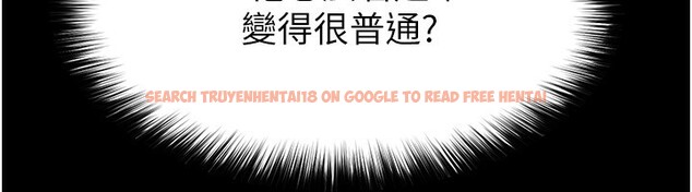 查看漫画末日鵰堡 - 第21話-令人神魂顛倒的魅惑 - tymanga.com中的3180666图片
