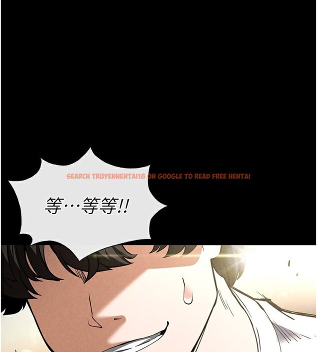 查看漫画末日鵰堡 - 第21話-令人神魂顛倒的魅惑 - tymanga.com中的3180667图片